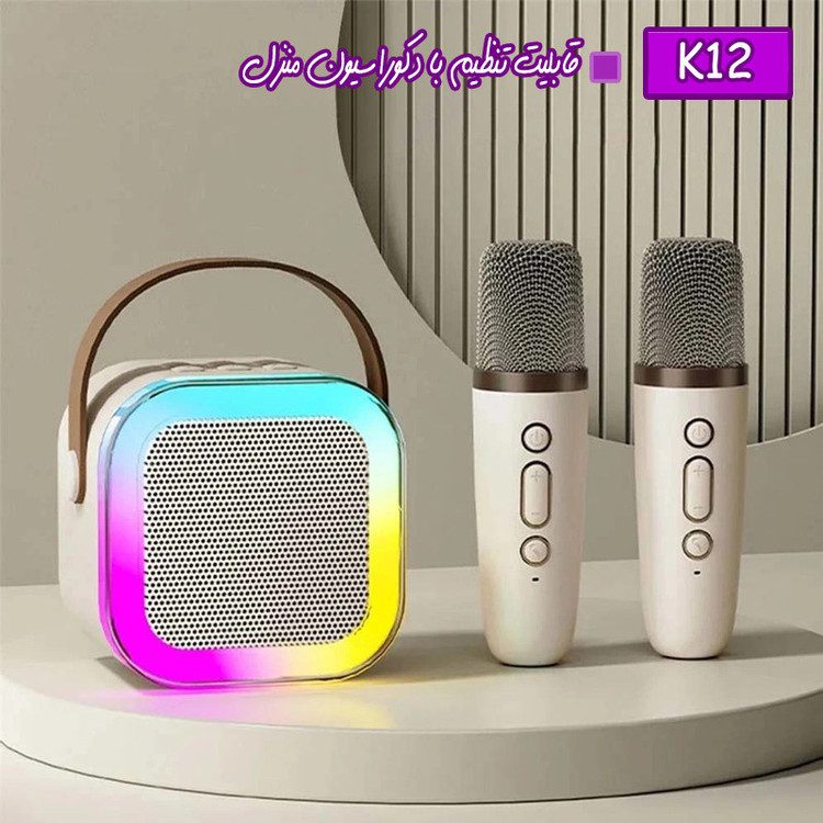 undefined - تصویر 7