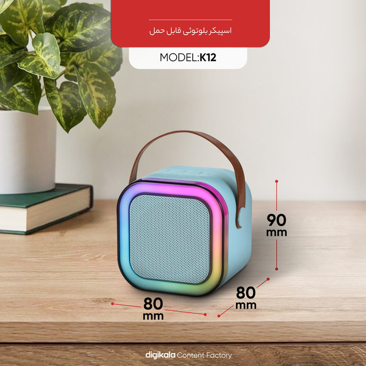 undefined - تصویر 11