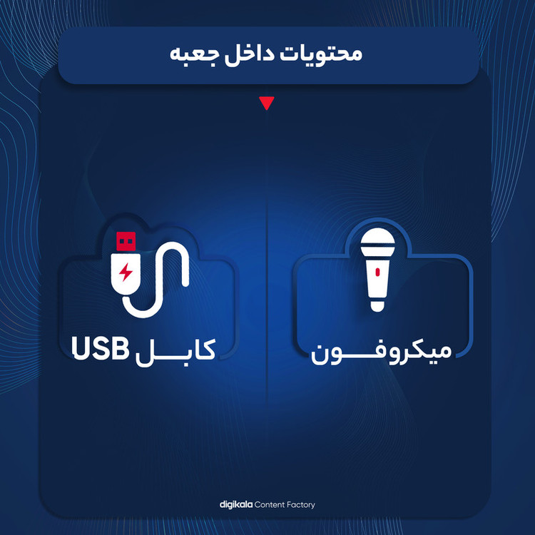 undefined - تصویر 12