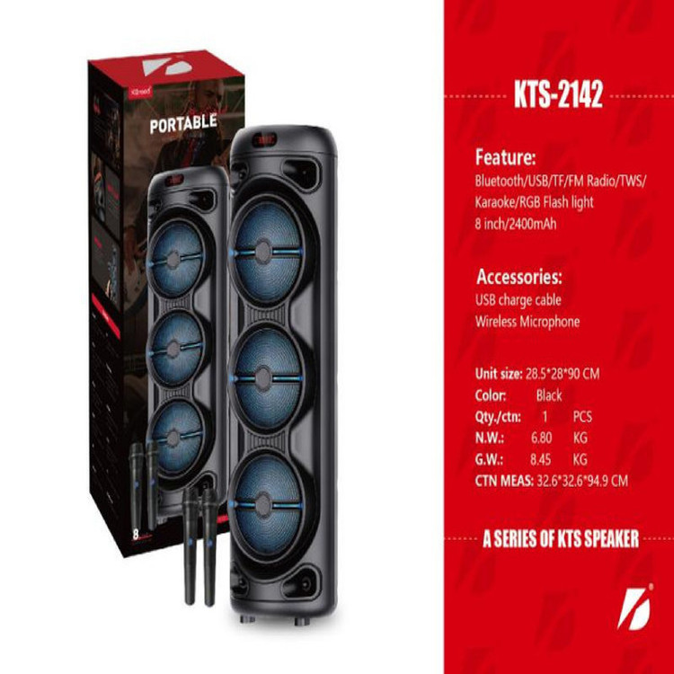 undefined - تصویر 3