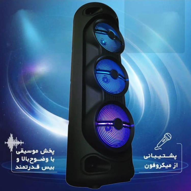 undefined - تصویر 8