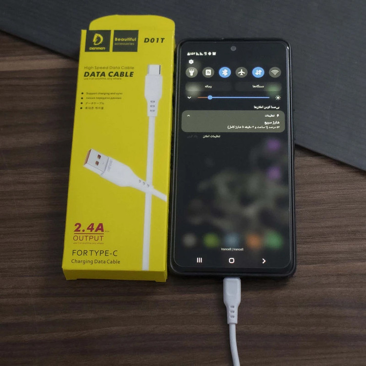 undefined - تصویر 3