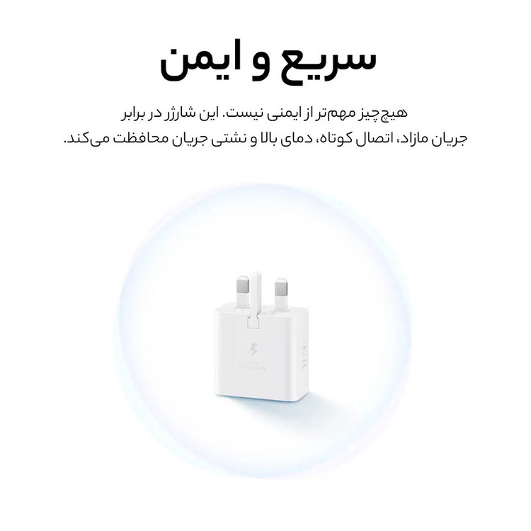 undefined - تصویر 4